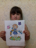 Овсянникова Арина