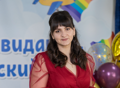 ИСМАИЛОВА ЗАРЕМА УМЕРОВНА
