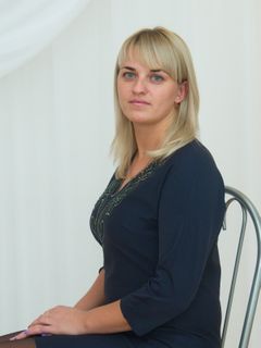 Несмеянова Елена Александровна