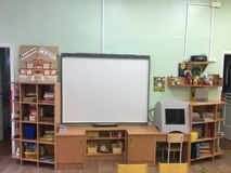 Центр познавательного развития