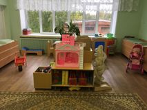 Центр игровой деятельности