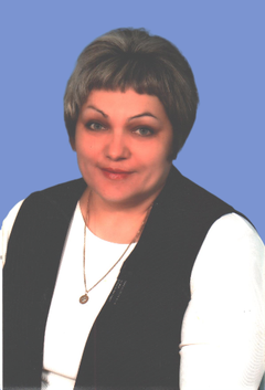 Ковшова Альбина Владимировна