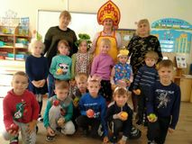 Эта наша дружная большая Семья