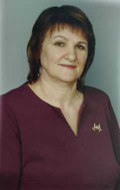 Машина Татьяна Николаевна