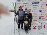 Семейное спортивное мероприятие "Лыжня России"