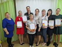 Педагогический совет