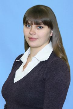 Панкстьянова Мария Викторовна