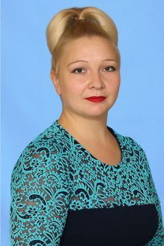 Логунова Наталья Владимировна