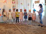 подготовительная 