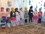 старшая