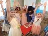 подготовительная 