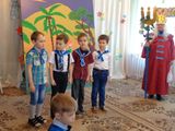 подготовительная 