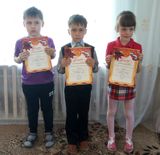 Победители конкурса