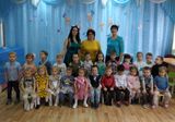 группа с 2-5 лет