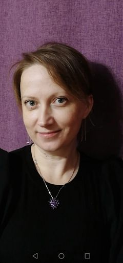 Третьякова Юлия Анатольевна