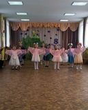средняя группа