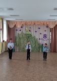 старшая группа