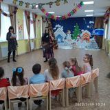 средняя группа
