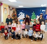 средняя группа