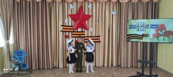 старшая группа