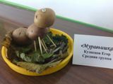 Муравьишка. Семья Кузнецова Егора