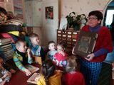 самая большая книга