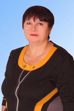 Могильницкая Наталья Петровна