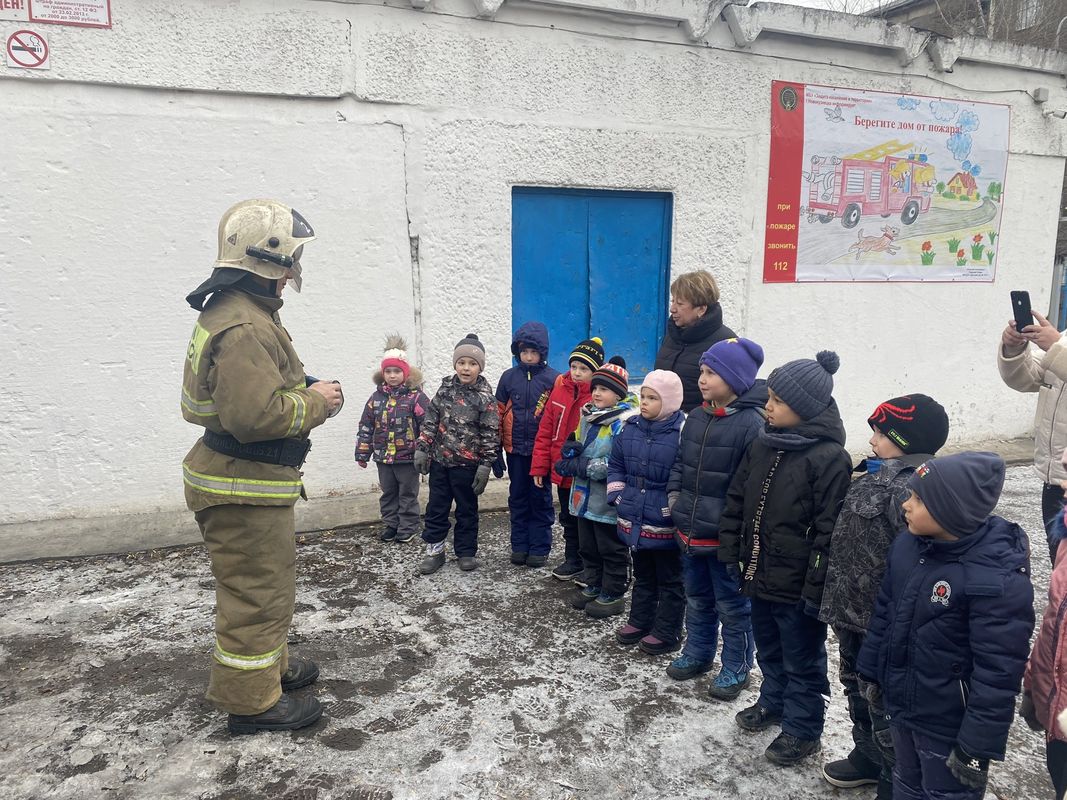 Муниципальное казенное дошкольное образовательное учреждение 