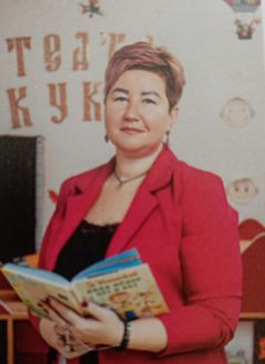 Спиридонова Евгения Викторовна