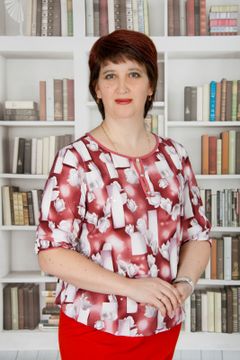 Карелина Альбина Анатольевна