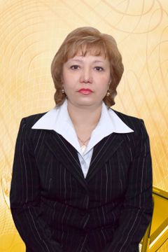Козлова Татьяна Викторовна