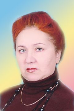 Середа Зинаида Александровна