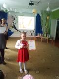 Почетная грамота для Думиной Ксении