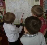 Знакомство с географической картой Ставропольского края