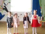 Песня о дружбе