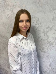 Алтунина Алина Александровна