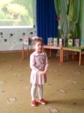 Слюсарь Даша