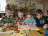 знакомство с книгой Памяти