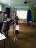 Награждение Ракитской Софьи