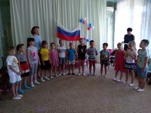 День России