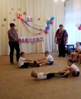 Праздник "23 февраля"