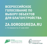  https://za.gorodsreda.ru/?utm_source=cur34&utm_medium=site