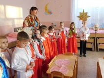 Встречаем Рождество