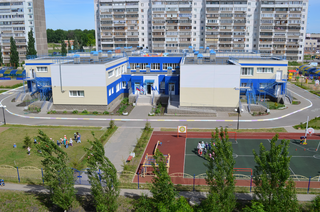 Ульяновск работа детских садов. Детский сад 258 Ульяновск. Садик на Репина Ульяновск