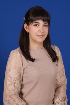 Исакова Анастасия Викторовна