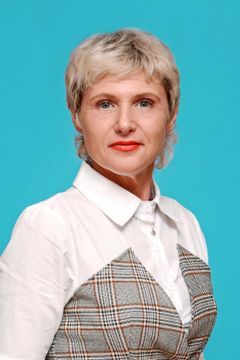 Риль Наталья Анатольевна