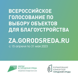 https://za-gorodsreda.ru/