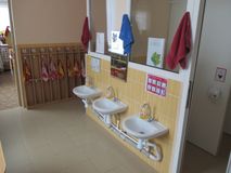 Группа № 6 "Сказка" (комната для гигиенических процедур)