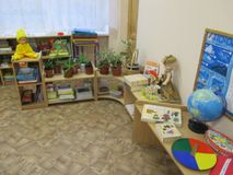 Группа № 5 "Солнышко" (групповое помещение)