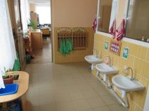 Комната для гигиенических процедур